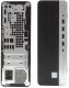 Komputer poleasingowy HP HP Prodesk 600 G4 SFF i3-8100 8 GB 256 GB SSD USB-C Displayport Szybki i Mały PC z Win11 Pro 6