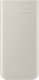 Powerbank Samsung P3401 10.000 mAh (SFC 25W) Beige 1