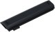 Bateria Encore Energy do Lenovo ThinkPad A475 P51S T25 T470 T570 48Wh 10.8V 4400mAh T570 01AV425 5