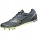 Mizuno Buty sportowe męskie Buty kolce X (U1GA213238) 2