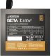 Zasilacz Montech BETA 2 80 PLUS Bronze, ATX 3.1, PCIE 5.1 - 850 Watt, czarny (BETA 2 850W) 7