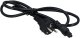 Zasilacz SilentiumPC Encore Energy do HP 150W 4.5 x 3.0mm + kabel 4