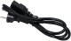 Zasilacz SilentiumPC Encore Energy do HP 200W 4.5 x 3.0mm + kabel 6