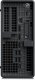 Komputer Lenovo ThinkStation P3 Ultra SFF G2 Intel Core Ultra 9 285 64GB DDR5 1TB SSD RTX PRO 4000BW Windows 11 Pro (30J50086GE) 3