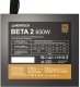 Zasilacz Montech BETA 2 80 PLUS Bronze, ATX 3.1 - 650 Watt, czarny (BETA 2 650W) 6