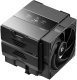 Chłodzenie CPU SilentiumPC Sudokoo SK620V Chłodzenie CPU, Dual Tower - 2x 120mm, czarny (R-SK620V-BKNDAN-GAS) 1