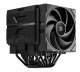 Chłodzenie CPU SilentiumPC Sudokoo SK620V Chłodzenie CPU, Dual Tower - 2x 120mm, czarny (R-SK620V-BKNDAN-GAS) 2