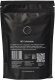 Kawa ziarnista Coffeedesk Hi! - kawa ziarnista Esko Espresso 250 g (2101032462) 2
