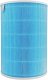 Cmd FILTR CMD DO XIAOMI MI AIR PURIFIER 2 2S 3 3H 3C PRO NIEBIESKI RFID 2