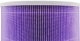 Cmd FILTR CMD DO XIAOMI MI AIR PURIFIER 2 2S 3 3H 3C PRO FIOLETOWY RFID 5