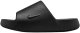 Nike Klapki Calm Slide 2.0 (IB7561 001) 35.5 2