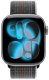 Crong Nylon - Pasek sportowy do Apple Watch 38/40/41/42 mm (Midnight Run) (CRG40NLBMDN) 1