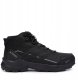 Adidas Buty Terrex Skychaser AX5 MID GTX (JQ2207) 1