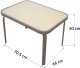 Kontrasto Zestaw mebli ogrodowych MALAGA WOOD 2 os taupe stolik 2 krzesła metal 9