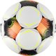 Select Piłka nożna Supreme Pro FIFA Basic biało-czarno-pomarańczowa 5 1001356/111148 3