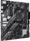 Płyta główna Asus PRIME B550M-K WIFI 3