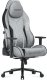 Fotel Huzaro Force 8.3 Szary (HZ-FORCE 8.3 GREY) 1