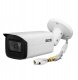 Kamera IP BCS Tubowa 2Mpx -L-TIP52FC-Ai2 (BCS-L-TIP52FC-AI2) 2