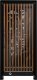 Obudowa Corsair 5000D Wood RS Performance Mid-Tower Case Black/Walnut 2