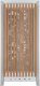 Obudowa Corsair 5000D Wood RS Performance Mid-Tower Case White/Oak 2
