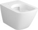 Cersanit Set C200 MZ UM CITY PRO SQUARE VORTEX DES CITY SQ SLIM WO ŁW 1B BOX (SZCZ1003416324) 2