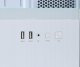 Obudowa Lovingcool Komputerowa MIDDLE TOWER (LC-GM-PRO-WHITE) 9
