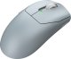 Mysz MSI Forge GM340 W  (FORGE GM340 W SKY) 10