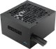 Zasilacz Sama Gears B650 moduł zasilaczy 650 W 24-pin ATX ATX Czarny (B0650-BKBFWA31-EU) 1
