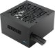 Zasilacz Sama Gears B850 moduł zasilaczy 850 W 24-pin ATX ATX czarny (B0850-BKBFWA31-EU) 1
