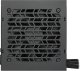 Zasilacz Sama Gears B850 moduł zasilaczy 850 W 24-pin ATX ATX czarny (B0850-BKBFWA31-EU) 2