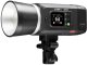 Lampa studyjna GlareOne Botis 250 - lampa błyskowa (SBOTIS250) 1