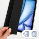 Etui na tablet Samsung Galaxy Tab A11+ (11') - up to 12" 3mk Hardy TabCase Black 8