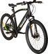 Rower elektryczny Kawasaki Kawasaki Rower Electric Trekking MTB | KX-E-MTBFRONT-RBA 1