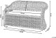 Beliani Sofa ogrodowa dla 2 osób SUSUA Rattan Naturalny 2