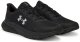 Under Armour Buty męskie do biegania HOVR Turbulence 2 RS 2