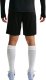 Nike Spodenki męskie Dri-FIT PSG czarne II2611 010 L 2