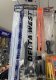 CB Antena Hustler Delta West Magnetyczna 70 cm Magnes 78 mm Kabel 4 m 150W 3