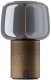 Lampa stołowa Kooduu Lampa przenośna z głośnikiem Bluetooth JBL brązowa KOODUU Serena PLAY 2