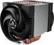 Chłodzenie CPU Arctic Freezer 4U-Altra (ACFRE00226A) 1