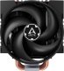 Chłodzenie CPU Arctic Freezer 4U-Altra (ACFRE00226A) 2