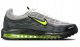 Nike Air Max TL 2.5 szary 41 (FZ4110-010) 2
