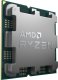 Procesor AMD Ryzen 5 7400, 3.7 GHz, 16 MB, OEM (100-000001900) 2
