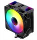Chłodzenie CPU Lovingcool 1800 RPM ARGB 225 W (LC-D600B) 1