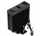 Chłodzenie CPU Lovingcool 1800 RPM ARGB 225 W (LC-D600B) 2
