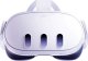Gogle VR META Meta Quest 3 512GB Gorilla Tag Bundle (MET3512GT) 2