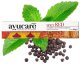 Ceren Himani Ayucare Pasta do zębów Spicy Red 150g 2