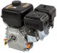 Rato Silnik R210 wał poziomy 20 Mm / 61 Mm R210 20 Mm 1