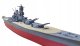 Galopi Model Pancernik IJN Yamato High Detail 2