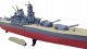 Galopi Model Pancernik IJN Yamato High Detail 3