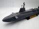 Galopi Okręt Podwodny HMS Vanguard S28 94cm 2